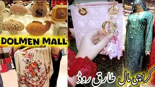 Dolmen Mall Tariq Road-Affordable hy? Dolmen Mall Karachi Tour @gharelularki03 