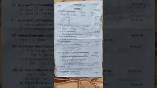 7th standard english 1st mid term question paper 2025 #exam #questionpaper #students #examtips