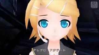 Project DIVA: Meltdown (Kagamine Rin)