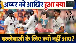 Lower back pain keeps Shreyas Iyer from batting in Ahmedabad Test | Cricket latest news much more
