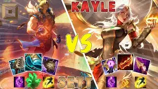 Sett vs Kayle in Top Lane Duel! Who wins?