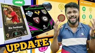Rio Ferdinand is Coming?|New Treasure link|Link Up Manager|New Liscene|Update|DG