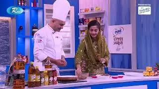 এসিআই পিওর গুঁড়া মশলা প্রেজেন্টস ইফতার এক্সপ্রেস