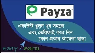How to create and Verify Payza Account | Step By Step