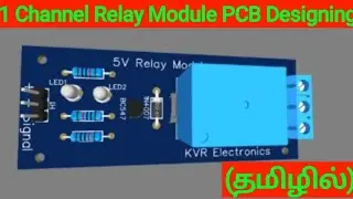 1Channel Relay Module PCB Designing