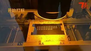 PCB QR cdoe automatic Laser marking machine with CCD camera and inspection system#airconditioner