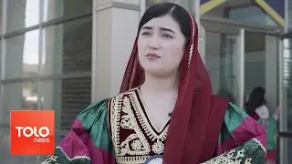 Afghan AUAF Students Graduate From University in Iraq