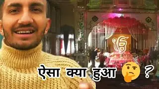 Visiting Gadori Sahib Gurudwara Kullu And Getting Shocked 😱🙀 | #gadorisahib #bhorasahib  #gurudwara