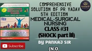 Pr yadav 5theditionsolution class 31 #kgmu #shock #pryadavbooksolution #rml #nursingofficer