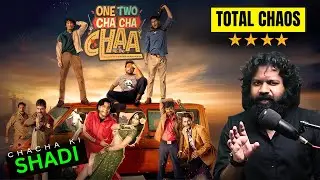 One Two Cha Cha Cha Movie Review || Philim Wala