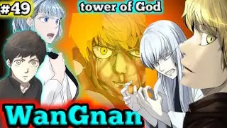 Wangnan BIG DECISION 🥶 || Tower Of God S6 Ep 49 || Manhwa EXPLAIN in Hindi #towerofgod #manhwahindi
