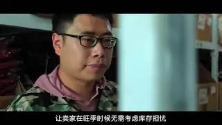 Iwuparty 易臻服饰-专业运动户外瑜伽服源头供货商