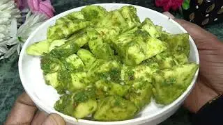 चटपटी अमरुद चाट रेसिपी l Winter special amrood chaat recipe & amrood chaat #streetstyle guava chaat😋