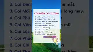 Xem g&igrave; hề | cổ nh&acirc;n chỉ lộ  #conhanday #conhanchilo #relaxingtimeforyou