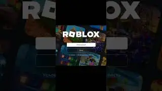 Меня взломали😰 #roblox #игры #анимации #вебкамера #животные #лицо #пк #роблокс #туалеты #лунтик