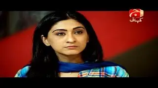 Meri Maa | Episode 20 | Geo Kahani