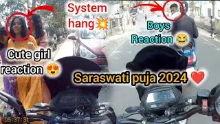 CUTE GIRLS REACTION ON 14 FEBRUARY 🤓😱. #rider_27 #reaction