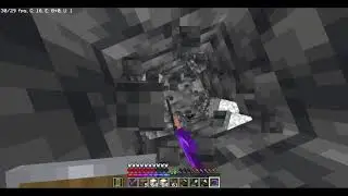 Digging straight down again