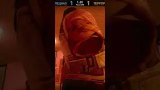 ТЫ ДУМАЛ НЕ НАЙДУ #shorts