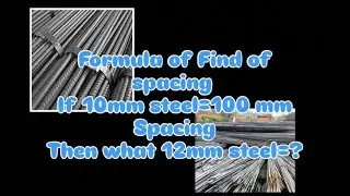 Find The spacing of New change Bar ! How to calculate of spacing when bar dia change?#construction