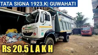 Tata Signa 1923.K Ready for Sale in Assam Guwahati