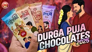 Durga Puja Chocolates 2025 | Customized Chocolate Wrappers For Durga Puja 2025 | দুর্গা পুজোর চকোলেট