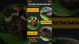 #halwalovers #halwacombo #combosweet #sweets #sweetsoftamilnadu #tastoftamilnadu #yummytasty