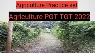 Agriculture Practice set| Agriculture mcq@Agribuzz@AgritechGuruji