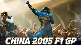 2005    FORMULA 1  China  F1  GP carrera 