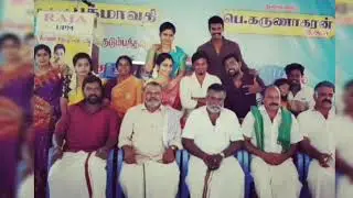 Sivagami serial song vidiyalai nokiye nagarnthidum...
