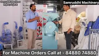 Commercial 10HP Atta Chakki Double Chamber | New Business Ideas 2024 | Double chamber Atta chakki