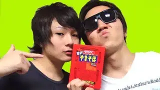 激辛焼きそばで号泣！Death Hot Noodle！