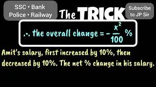 Amazing Trick to Solve Percentage Problems | Net % Change Formula (SSC, Bank, Police, Railway Exams)