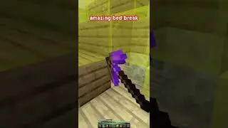 MINECRAFT NOT MINING #minecraft #hypixel #clips #shorts #shortvideo #short #funny #pvp #bedwars