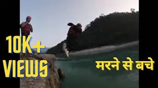 Rishikesh Cliff jumping || Cliff Jumping gone wrong🥵 || Cliff top Rishikesh #rishikesh #riverrafting