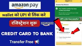 How to create Amazon pay wallet UPI | Amazon Pay Wallet upi Registration | Amazon Full kyc Process