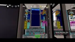 Главный приз Stacker