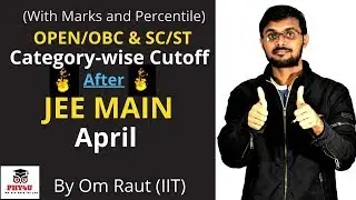 Minimum Marks & Percentile Required to crack JEE Main 2019| Expected Cutoff of JEE Main 2019