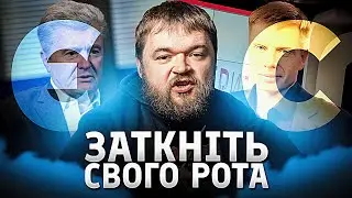 Як європейська солідарність підриває Україну
