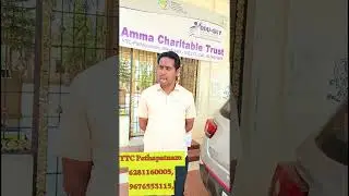 Solar (PV) installer Trainning center %100 Job Placement  SEEDAP  Amma charitable trust YTC Ppm