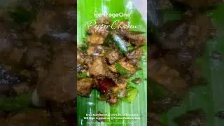 Chettinad Pepper Chicken
