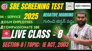 LIVE 🔴 SBE Screening Test Class 8 | Section B - IE Act, 2003