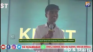KREST Kanwal Rekhi Rural Entrepreneurship & Startup Centre Inauguration Ceremony-VANGU JASHWANTH ||