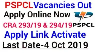 Pspcl recruitment 2019,Pspcl recruitment Sep,Oct 2019,Punjab Govt Jobs Sep 2019|How to apply online