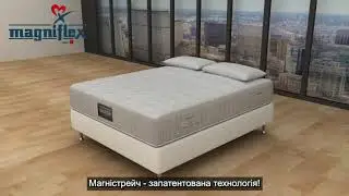 Як матрац Magniflex MagniStretch піклується про ваш хребет під час сну