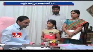 CM KCR To Visit Lakshmi Srija House For Lunch In Khammam | TRS Plenary Meeting | HMTV