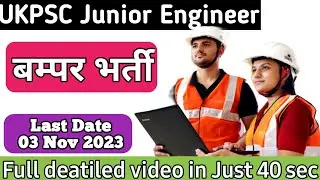 UKPSC JUNIOR ENGINEER 2023 @newsbhrti