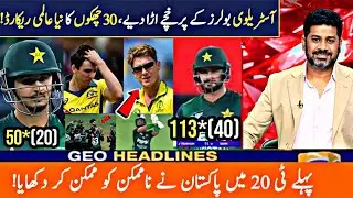 Pakistan vs Australia 1st T20 2026 Highlights | Full Match Highlights & Shocking Moments 