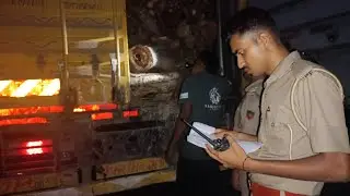 Up forest guard cut off 2025 Up forest guard physical update up forest guard result 