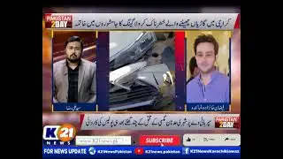 PAKISTAN TODAY WITH ALI RAZA |10-Oct-2025 | K21 News | Part 2 |
